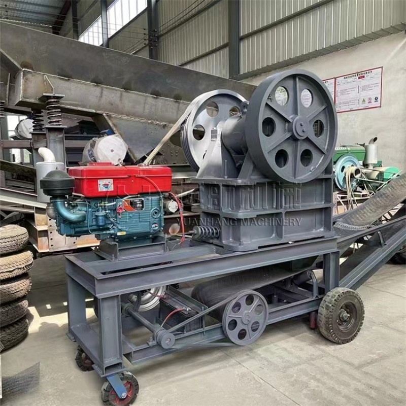 Mobile Jaw Crusher Manufacturer - Portable Mobile Rock Stone Crusher Jaw
