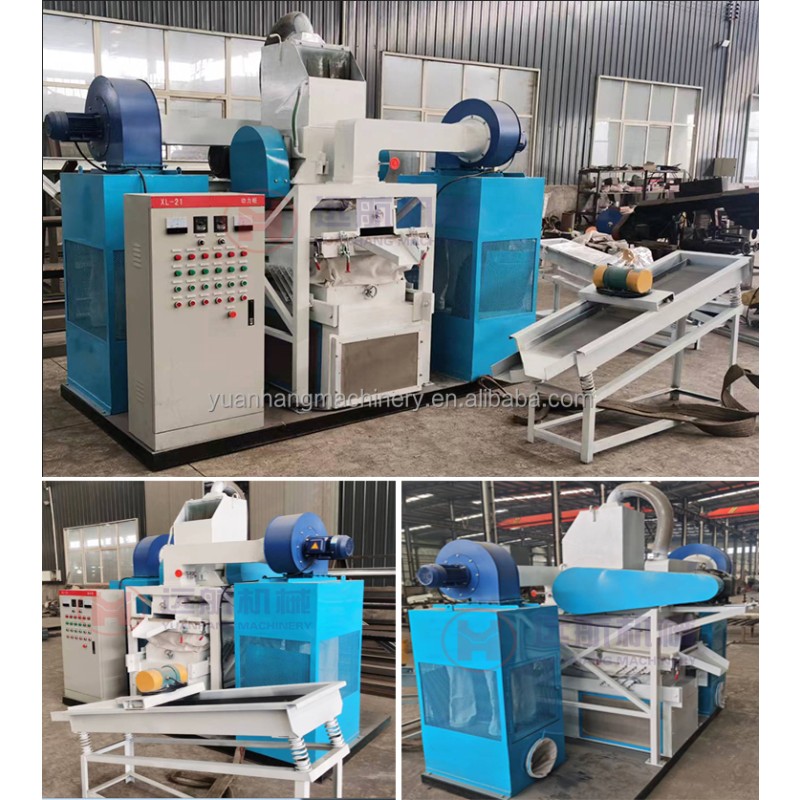 Waste Shredder Supplier - Automatic Waste Cable Shredder Peeling Separator