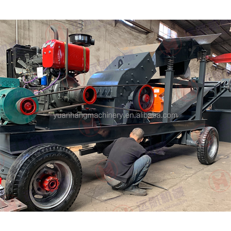 Soil Crusher Supplier - Hot Sale Soil Hammer Crusher Mini Rock Crusher