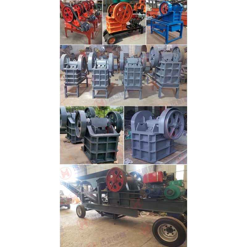 Mobile Jaw Crusher Supplier - Mobile Diesel Jaw Crusher Portable Small Stone