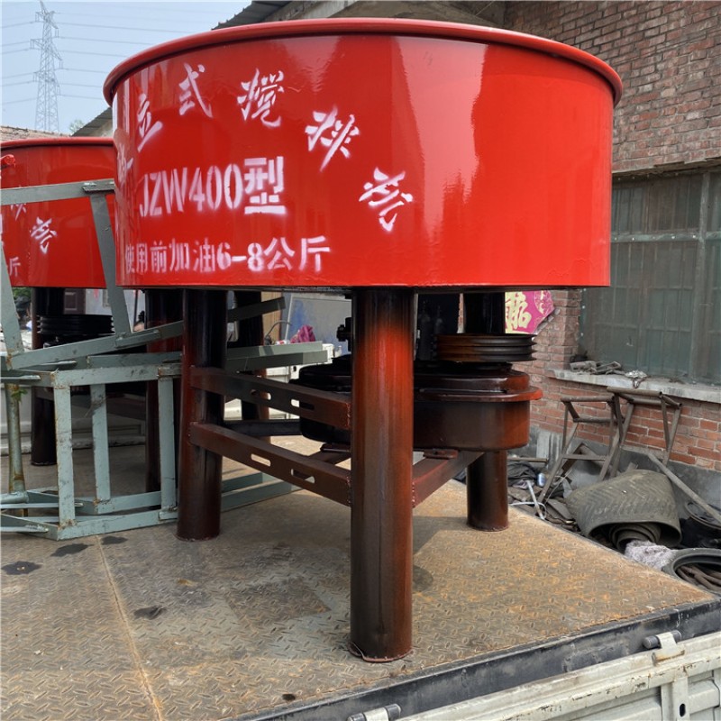 Concrete Mixer Factory - Low Price Portable Electric Cement Mixer Machine