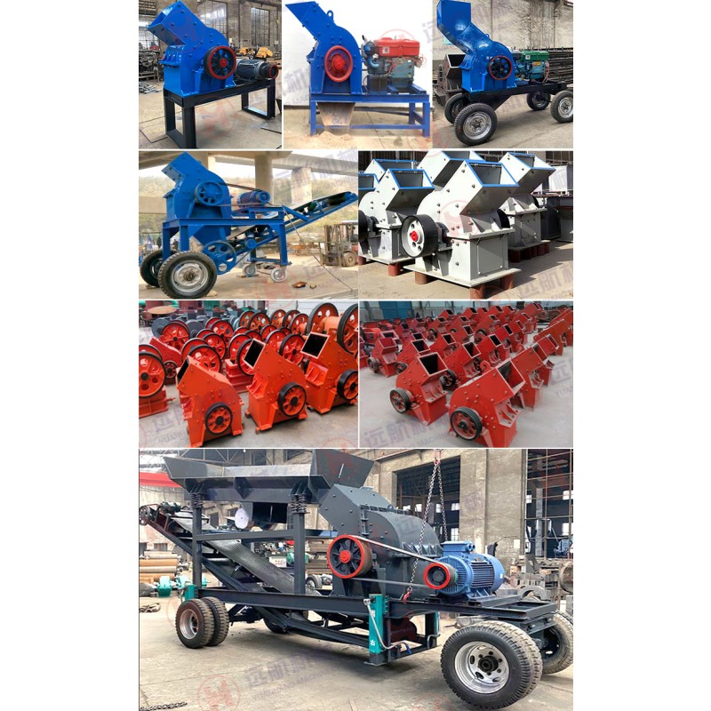 Portable Crusher Factory - Small Mini Soil Hammer Crusher Mill Stone