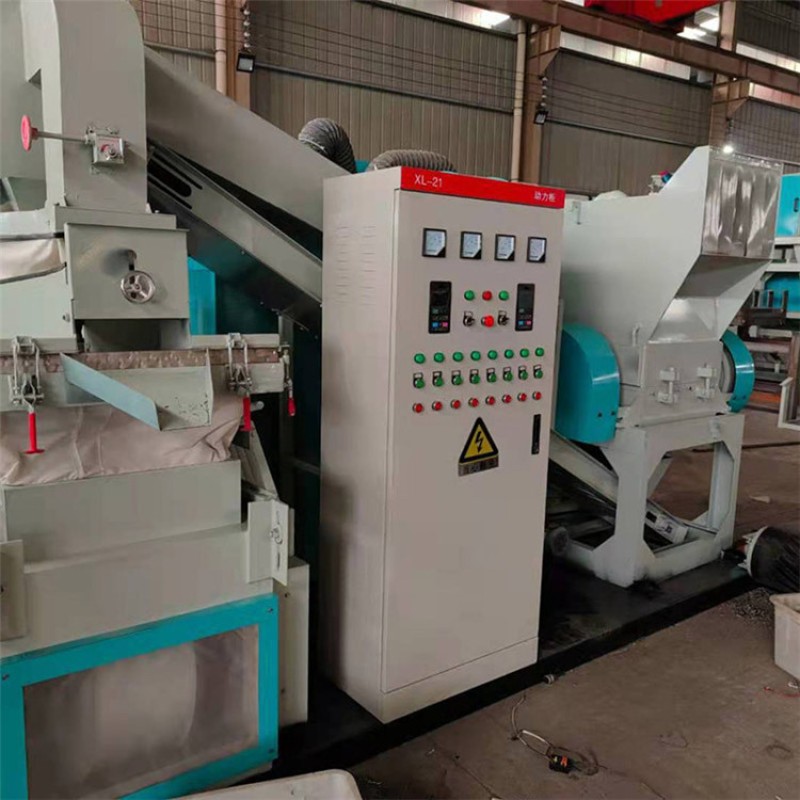 Copper Wire Machine Factory - Scrap Copper Wire Stripping Granulator Fiber Crusher