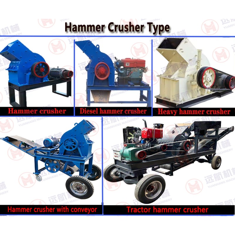 Rock Crusher Supplier - Small Rock Crusher Concrete Glass Stone Crushing