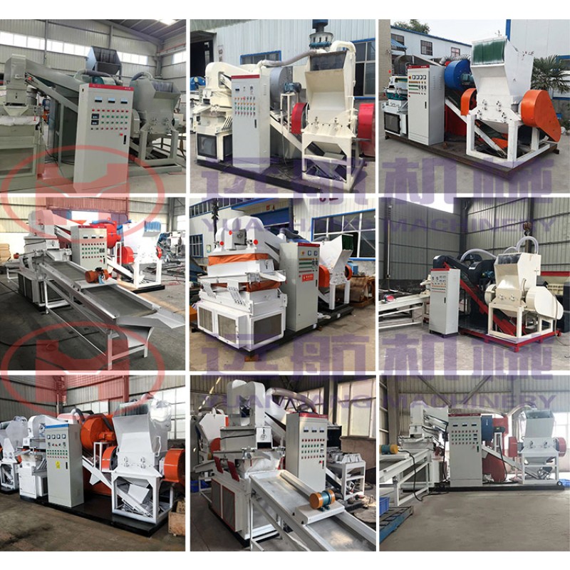 Wire Granulator Factory - Low Price Automatic Waste Wire Granulator Recycling