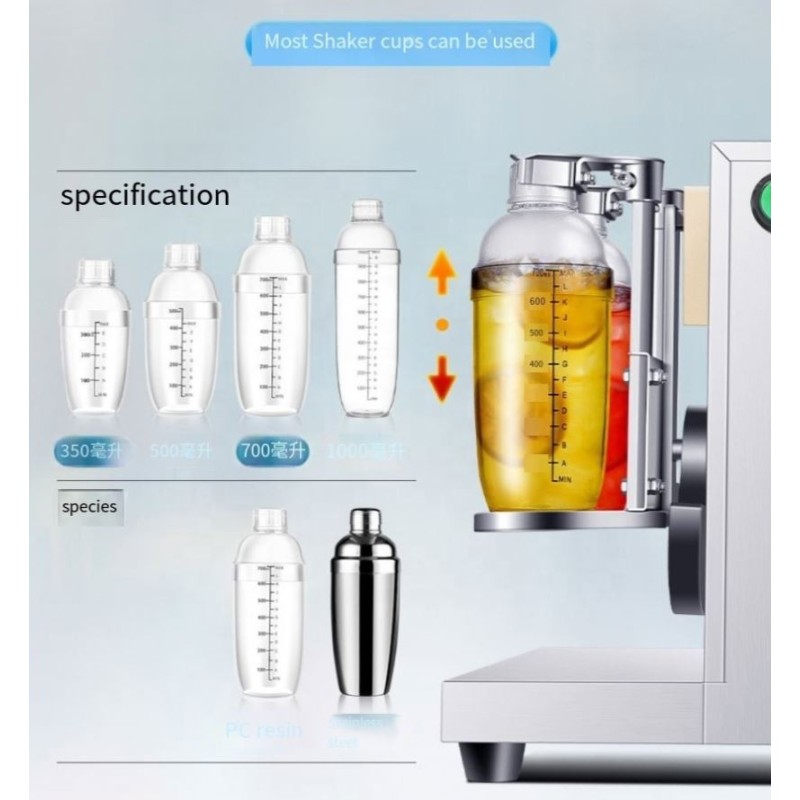 Smoothie Machine Factory - Automatic Bubble Tea Shaker