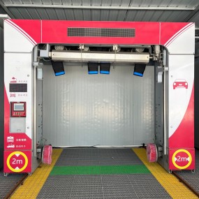 Car Wash Machine Manufacturer - Automatic Touchless Self Service