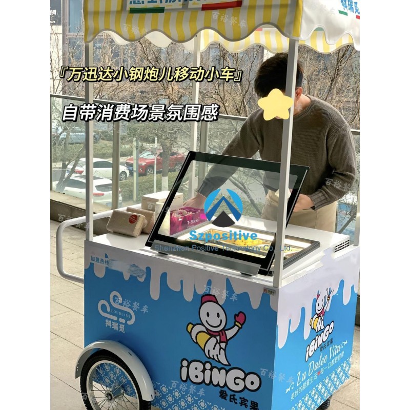 Ice Cream Cart Factory - New Mini Shaved Ice Cream Motorized Cart