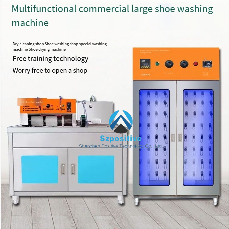 Shoe Cleaning Machine Factory - 220V Electric High Pressure Washer
