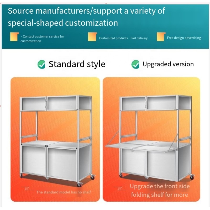 Food Delivery Cart Factory - Foldable Coffee Ice Cream Mobile Cart