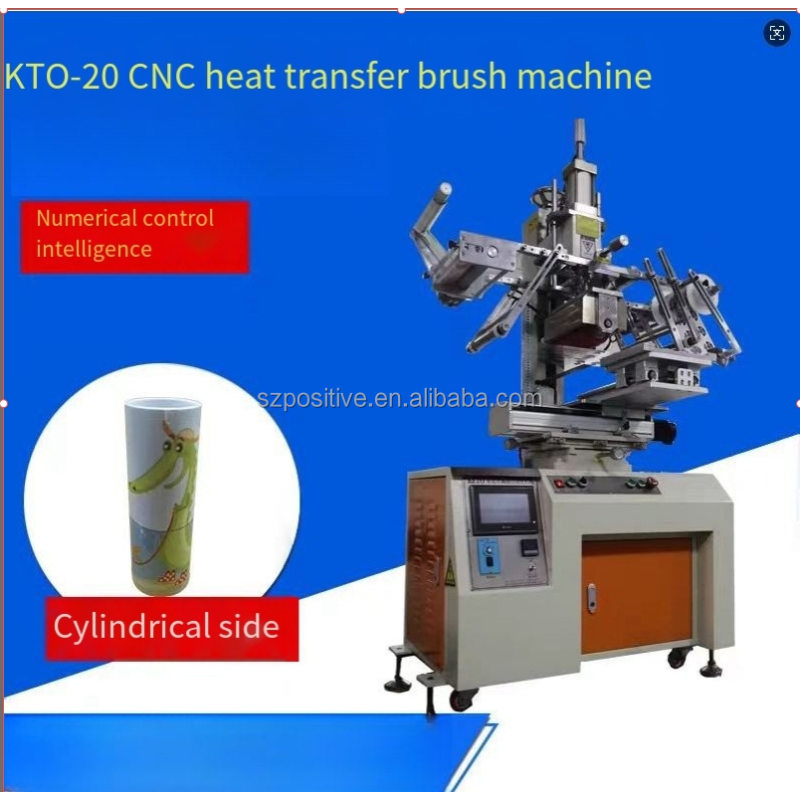 Heat Transfer Machine Manufacturer - Plastic Thermal Transfer
