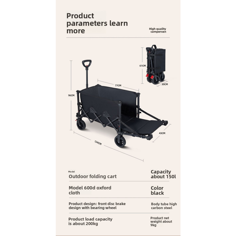 Outdoor Cart Factory - Black Easy Box Trailer
