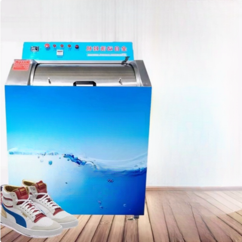 Shoe Washing Equipment Factory - Commercial Hotel Shoes Cleaner
