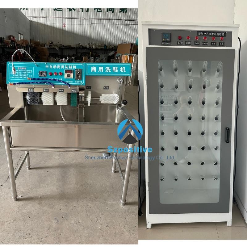 Shoe Washing Machine Factory - Mini Commercial Shoes Clothes Washer
