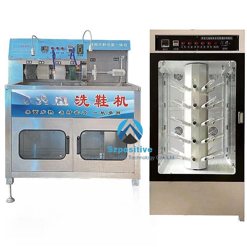 Shoe Polishing Machine Manufacturer - Automatic Stainless Steel Washer