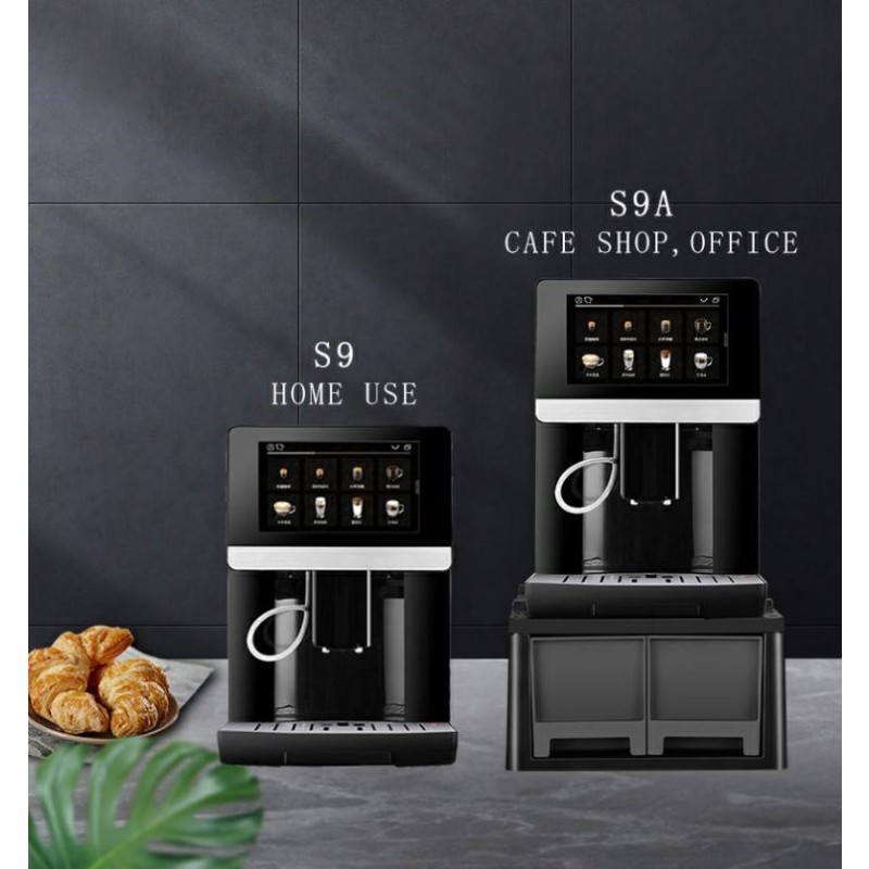 Coffee Machine Manufacturer - Commercial Stainless Steel System