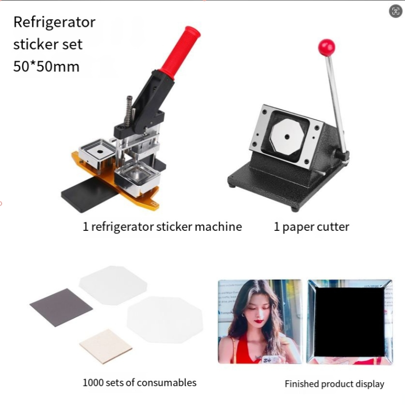 Photo Magnet Machine Manufacturer - Automatic Customization Machine
