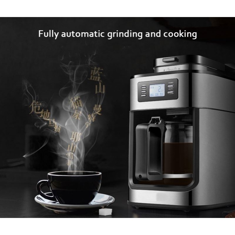 Coffee Machine Manufacturer - Automatic Household Espresso Maker