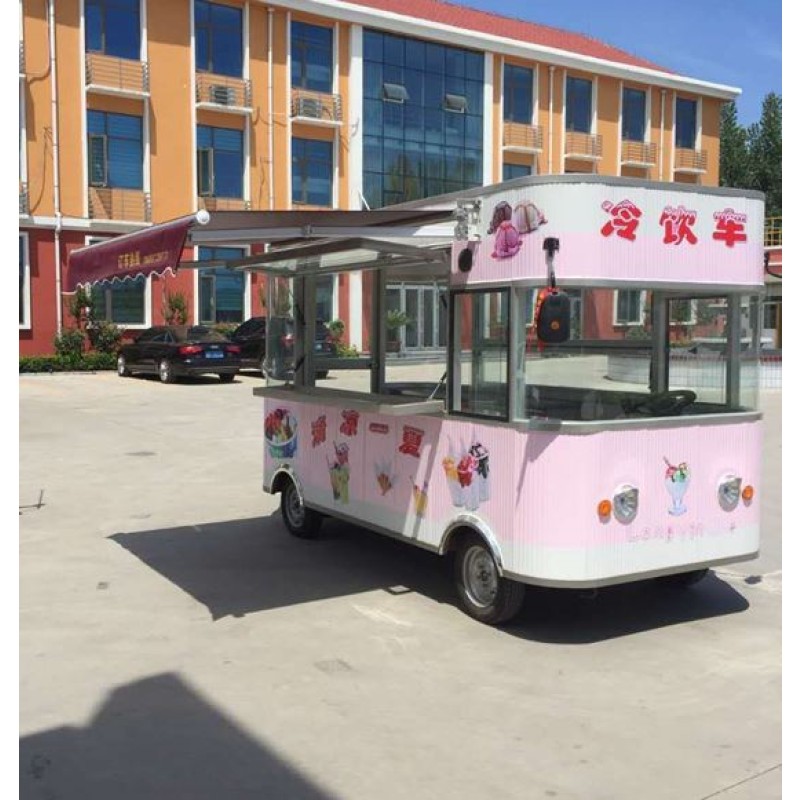 Mobile Food Cart Factory - Small Electric Scooter Food Trailer Kitchen