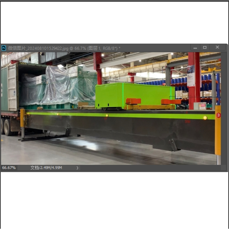 Loading Machine Manufacturer - Automatic Truck Platform