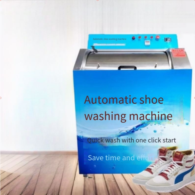 Shoe Washing Equipment Factory - Commercial Hotel Shoes Cleaner