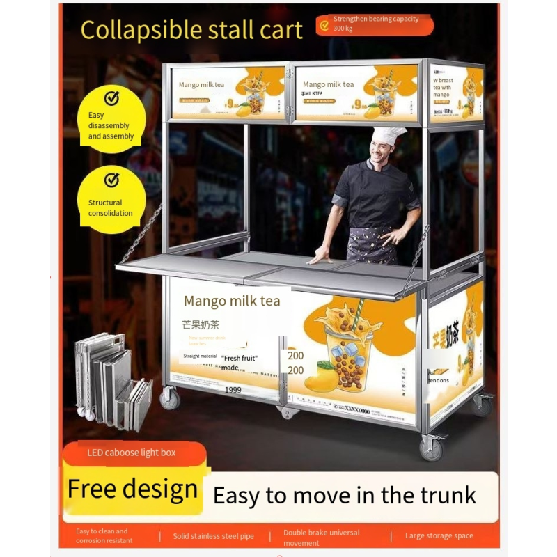 Food Cart Manufacturer - Multifunctional Foldable Night Market Cart