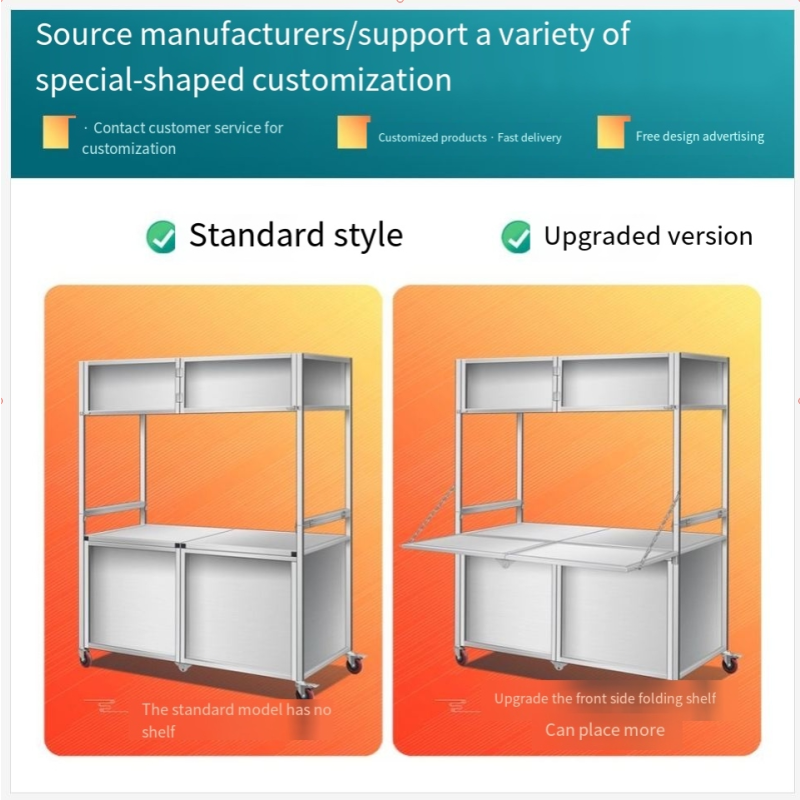 Food Cart Manufacturer - Multifunctional Foldable Night Market Cart
