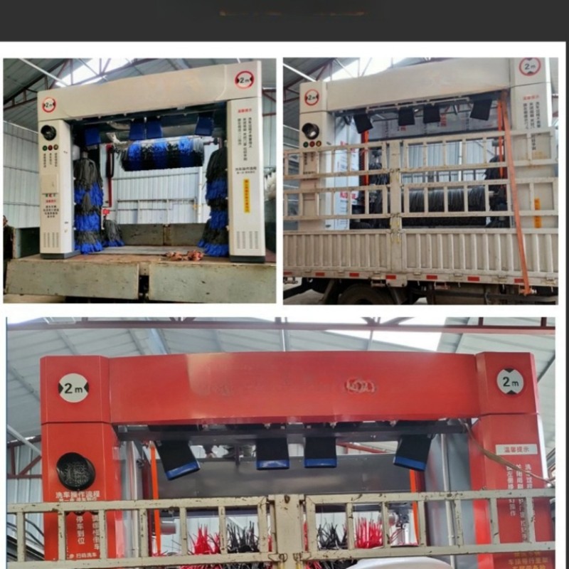 Car Washing Machine Factory - 24 Hour Automatic Unmanned System