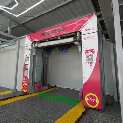 Car Washing Machine Factory - 24 Hour Automatic Unmanned System