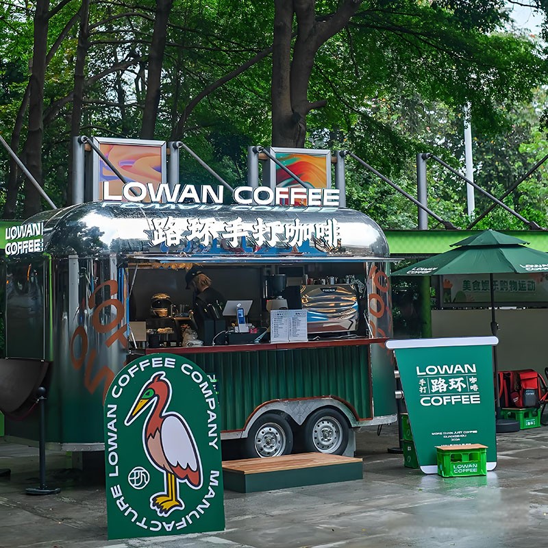 Vintage Mobile BBQ Factory - Custom Food Trailer Coffee Shop Restaurant