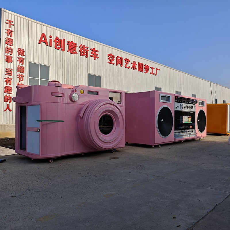 Camera Food Stall Factory - Custom Retro 220V Net Red Milk Tea Ice Cream