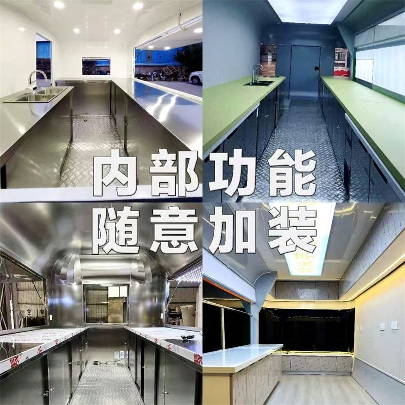 Mobile Dining Car Manufacturer - Custom Aluminum Ice Cream Coffee Food Cart