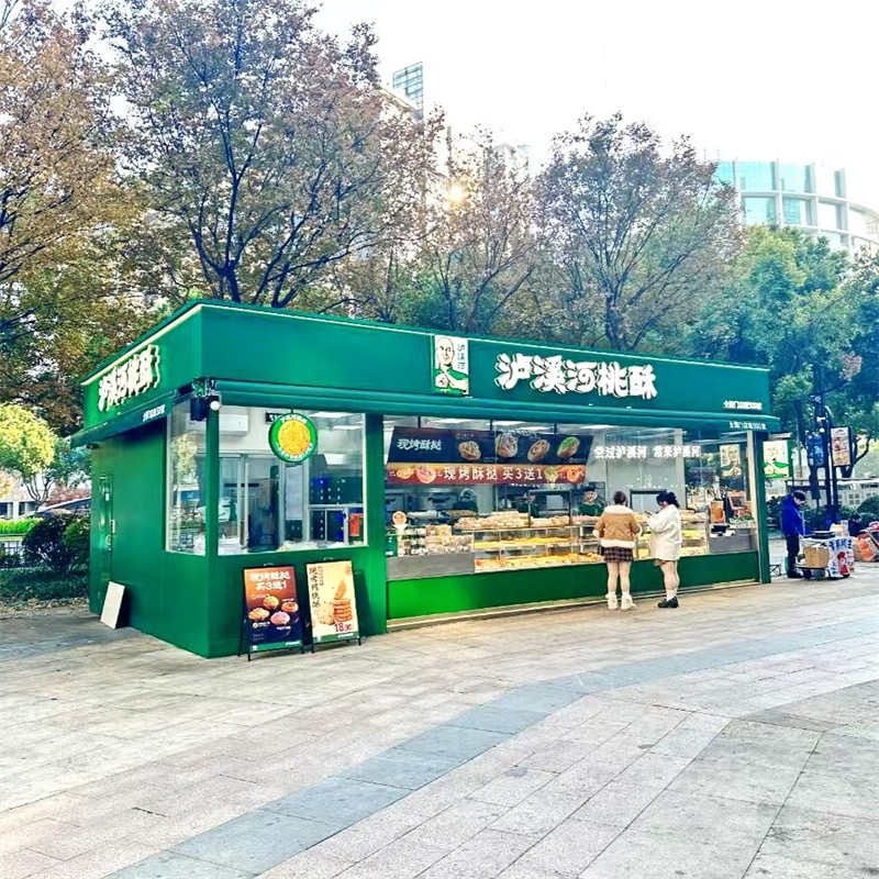 Container House Factory - Custom Industrial Style 40ft Outdoor Sustainable