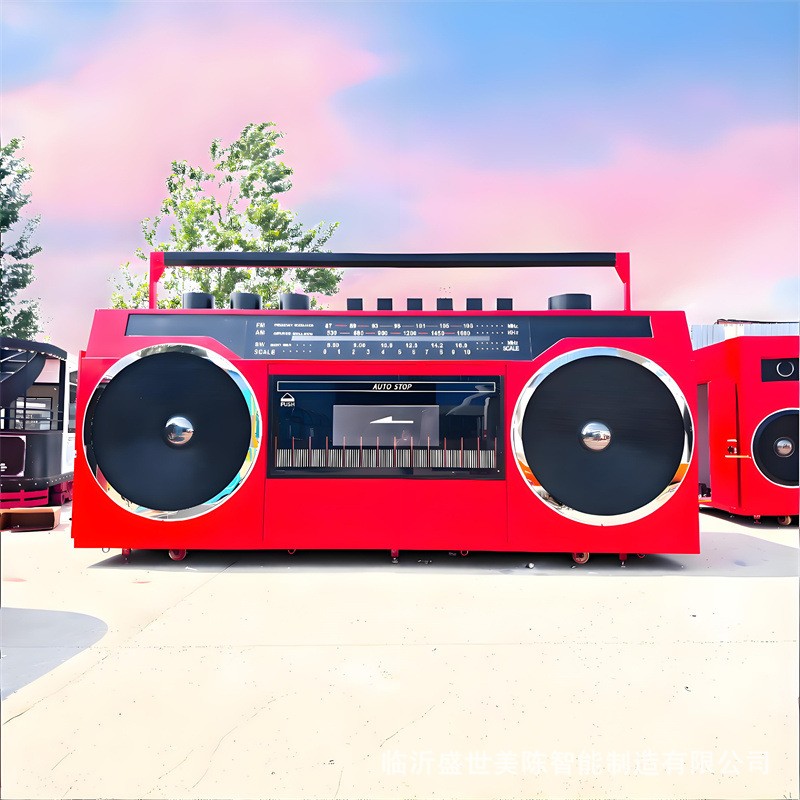 Radio Model Factory - Custom Old-fashioned Simulation Iron Pavilion Milk Tea