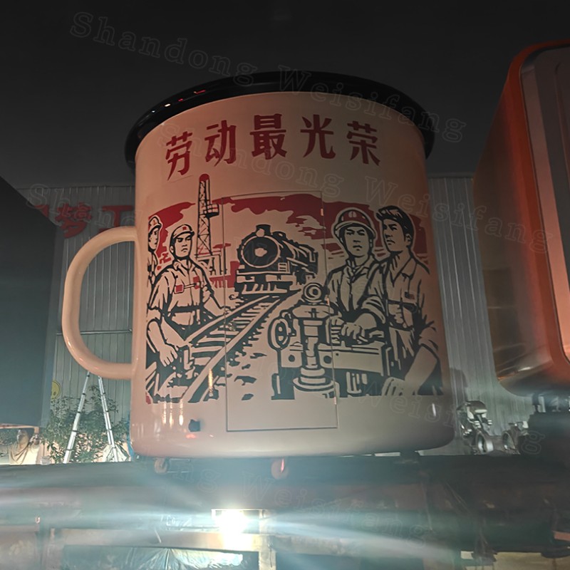 Enamel Cup Booth Factory - Custom Labor Theme Cultural Creative Retail