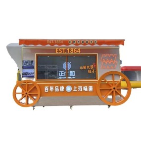 Commercial Dining Car Factory - Multifunctional Red Fried String Night Market