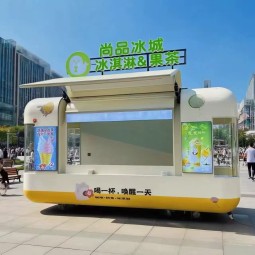 Prefab Container Factory - Low Cost Coffee Shop Food Kiosk Temporary