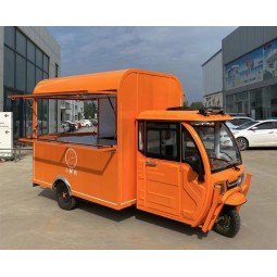 Mobile Tricycle Factory - Outdoor Ice Cream Tuk Tuk Truck USA