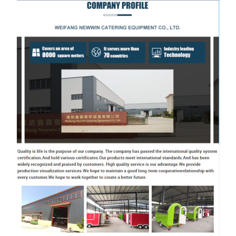 BBQ Food Truck Manufacturer - Factory Price Technology