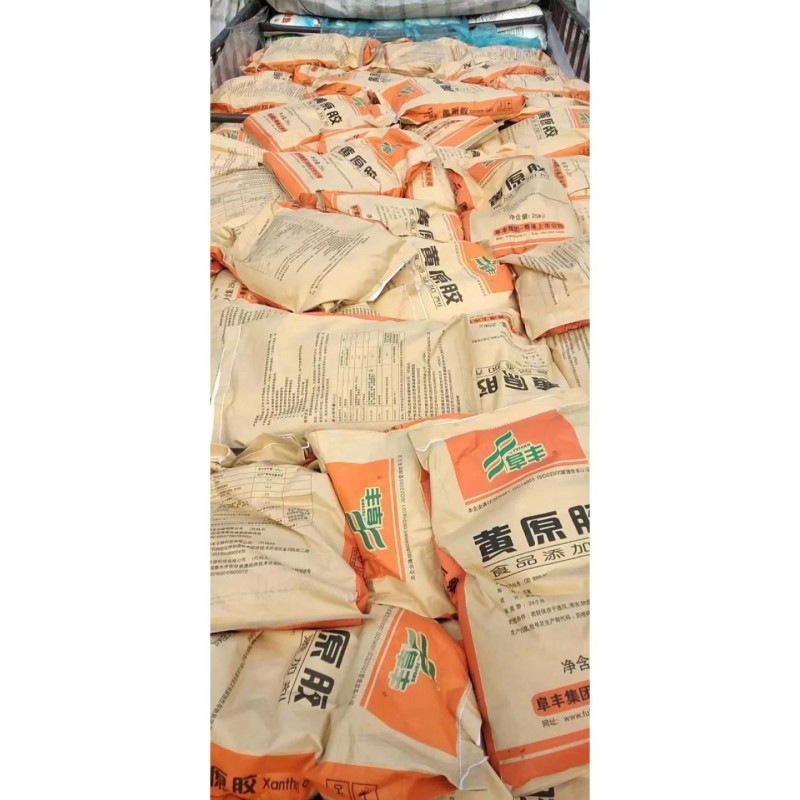 Food Grade Xanthan Gum 200mesh Drilling Xanthan Gum 40-80mesh