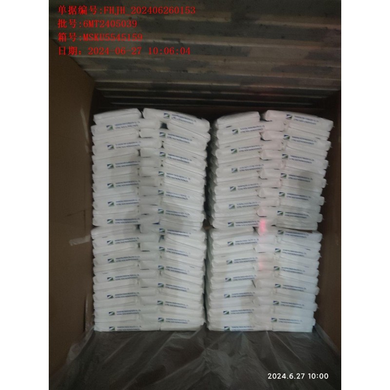 Factory Price 25kg Package Citric Acid Anhydrous 30-100 Mesh