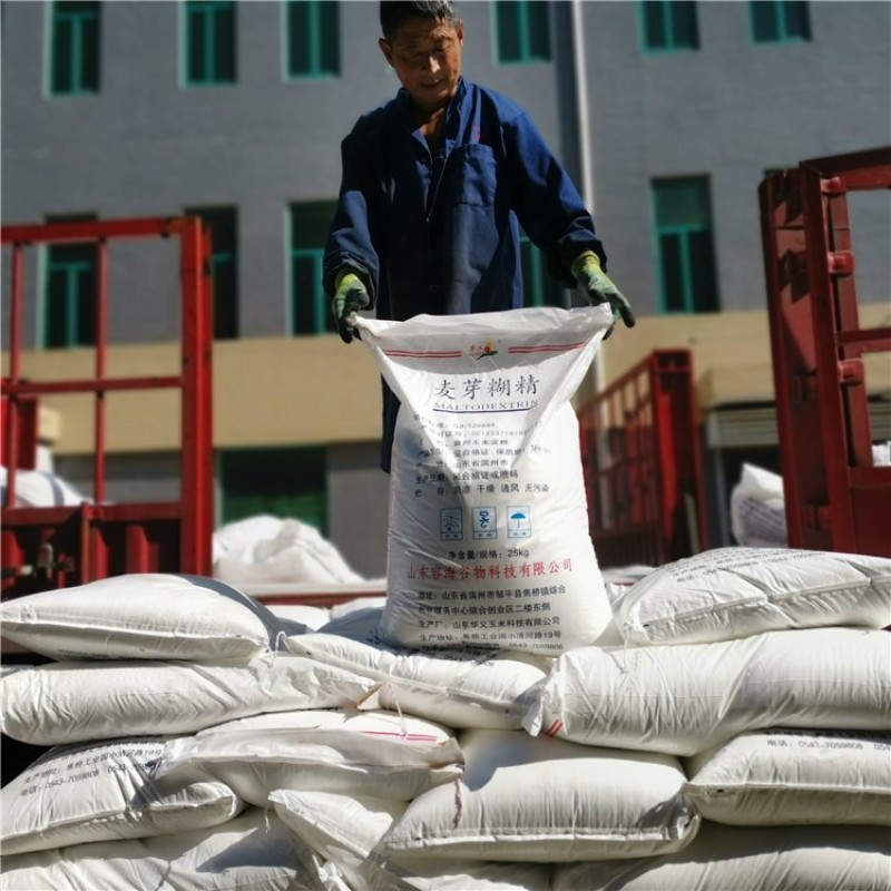 Supply Bulk Sweeteners Food Grade Maltodextrin Powder