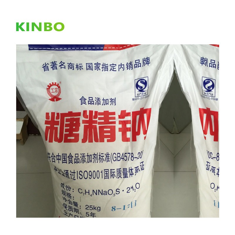 China Factory Supply Food Sweetener Sodium Saccharin Sugar With Best Price