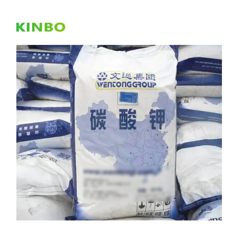 Factory KHCO3 Powder CAS 298-14-6 Potassium Bicarbonate Powder