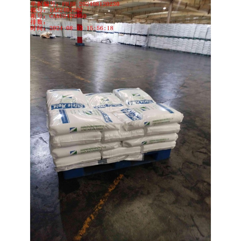 Factory Price 25kg Package Ensign Citric Acid Anhydrous
