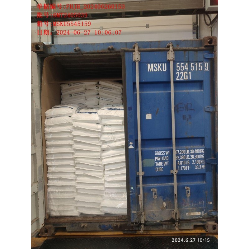 Factory Price 25kg Package Citric Acid Anhydrous 30-100 Mesh