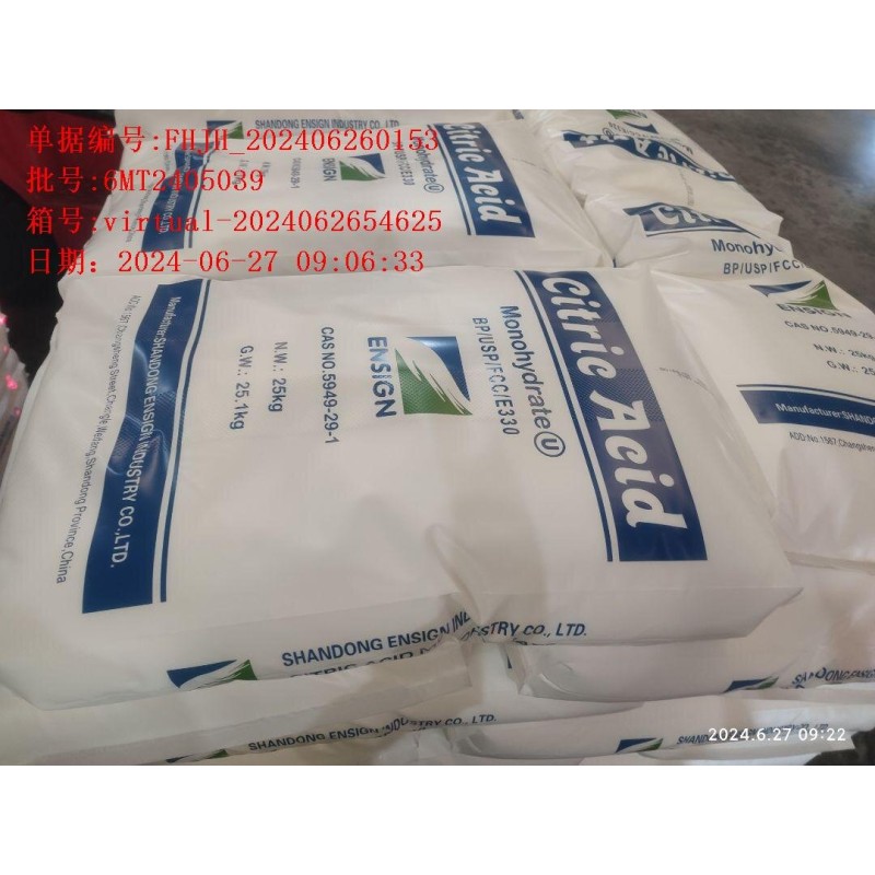 Monohydrate Citric Acid Food Grade Anhydrous Citric Acid with High Quality