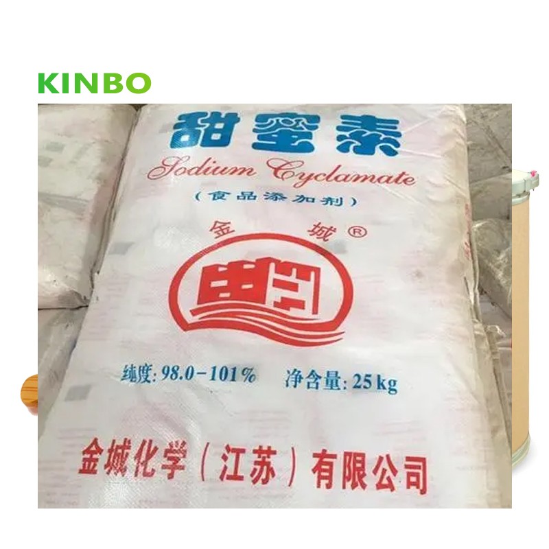 Factory Supply Food Grade Sweetener Sodium Cyclamate Nf13 Sodium Cyclohexanesulfamate