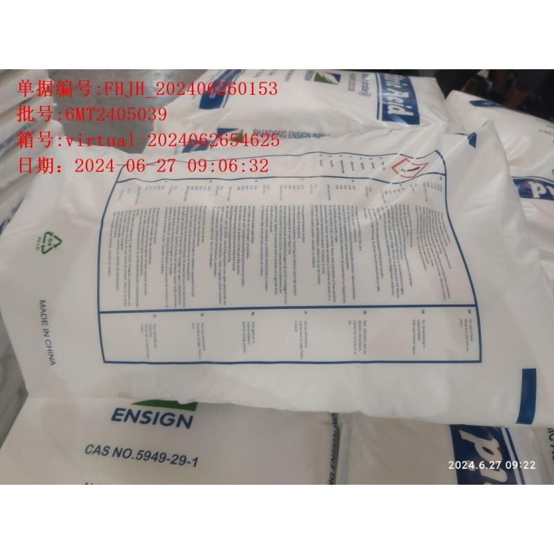 Monohydrate Citric Acid Food Grade Anhydrous Citric Acid with High Quality