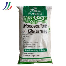 Msg Manufacturer China Monosodium Glutamate Food Grade Fufeng 40 Mesh